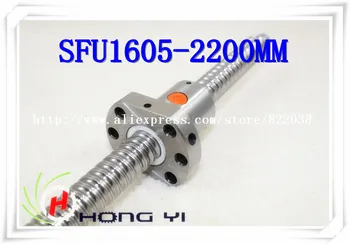 1 X SFU1605 Ball screw L = 2200mm + 1pcs Ballscrew ballnut for CNC and BK/BF12 standard processing