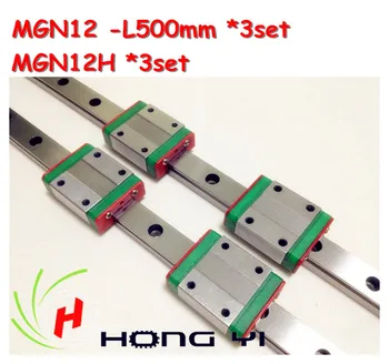 For 3PCS 12mm Linear Guide MGN12 L= 500mm linear motion rail + MGN12H Long linear carriage for CNC X Y Z Axis
