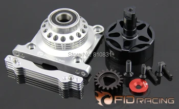 FID edition Clutch cup Kits For LOSI MINI WRC ping