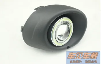 LED DRL daytime running light COB angel eye + halogen fog lamp + projector lens + frame for Mitsubishi outlander 2013-15