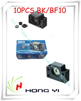 10pcs BK10 + 10pcs BF10 1204 ballscrew End Support CNC Parts for SFU1204