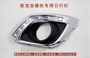 Factory price LED DRL Daytime Running Light for Europe Type Opel Antara 2010~2012 top quality