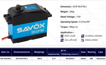 SAVOX 1/5 DIGITAL WATERPROOF 40kg SUPER TORQUE SERVO 7.4v SW-0241MG BAJA MT HPI