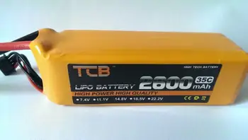Lipo battery 14.8v 2600mAh 35C 4s FOR RC airplane