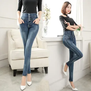 HIBAY Women's Female Jeans Denim Stretch Pencil Pants High Waist Skinny Pants Trousers Plus Size 2017