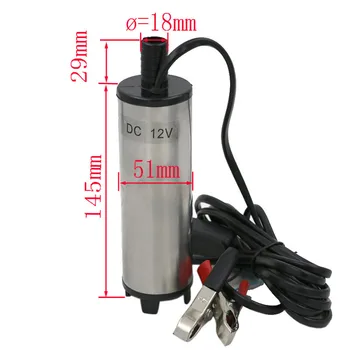 51mm DC 12V Water Oil Diesel Fuel Transfer Pump Submersible Pump For camping fishing,farm machinery,harvester