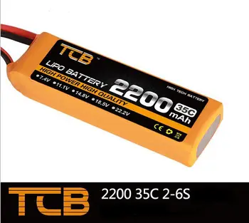 TCB lipo battery 4s 14.8v 2200mAh 35C FOR RC airplane