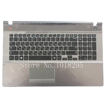 New!!! Russian Keyboard for Samsung 550P7C 500P7C NP550P7C NP500P7C RU laptop keyboard With C shell BA75-03791C