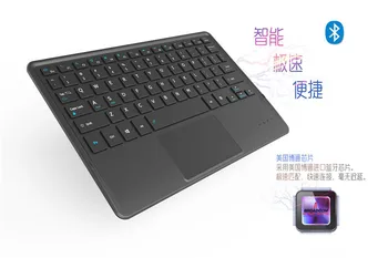Jivan Newest Keyboard Case with Touch panel for huawei mediapad 10 fhd Tablet PC for huawei mediapad 10 keyboard case