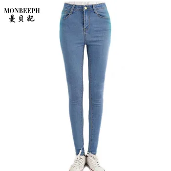 2017 new high waist jeans women deep blue black Light blue denim pants femme tight legs autumn jeans female plus size trousers