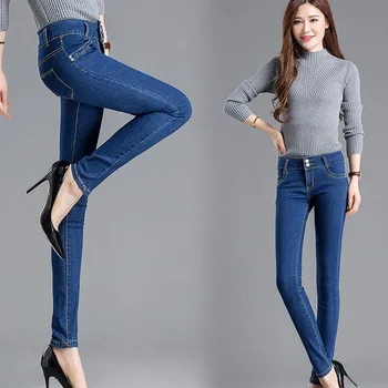High waist straight jeans women button fly new fashion jeans female blue black denim pants stretchy trousers for girls