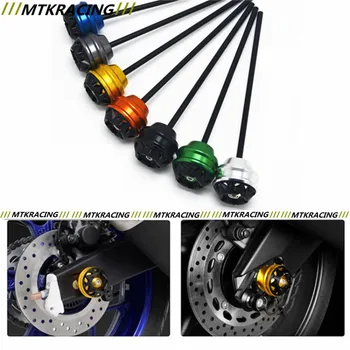 For BMW R1200GS ADV-CNC Modified Motorcycle Front wheel drop ball / shock absorber