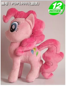 Lovely plush pink horse toy stuffed horse doll Pinkie Pie plush toy doll gift toy about 32cm