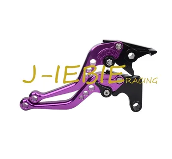 Shorty CNC Shorty Levers Brake Clutch Levers For Yamaha FZ16 2012-