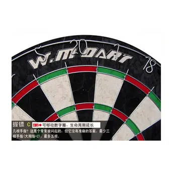 18 inches Bristle Dartboard Classic Dart Board W/ 6 Darts