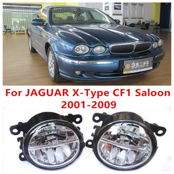 For JAGUAR X-Type CF1 Saloon 2001-2009 10W Fog Light LED DRL Daytime Running Lights Car Styling lamps