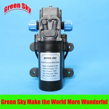 1L/min 12V DC 15W 1Mpa high pressure pump mist fog spray maker electric sprayer diaphragm pump