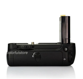 2-Step Vertical Power Shutter Battery Hand Handle Grip Holder Hold Pack For Nikon D200 DSLR Digital SLR Camera as MB-D200 MBD200