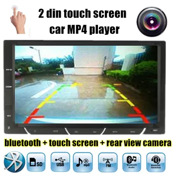 Touch screen Chinese English language Bluetooth Handsfree Car MP4 player FM Radio with SD USB for Rear View Camera 2 din 7 inch