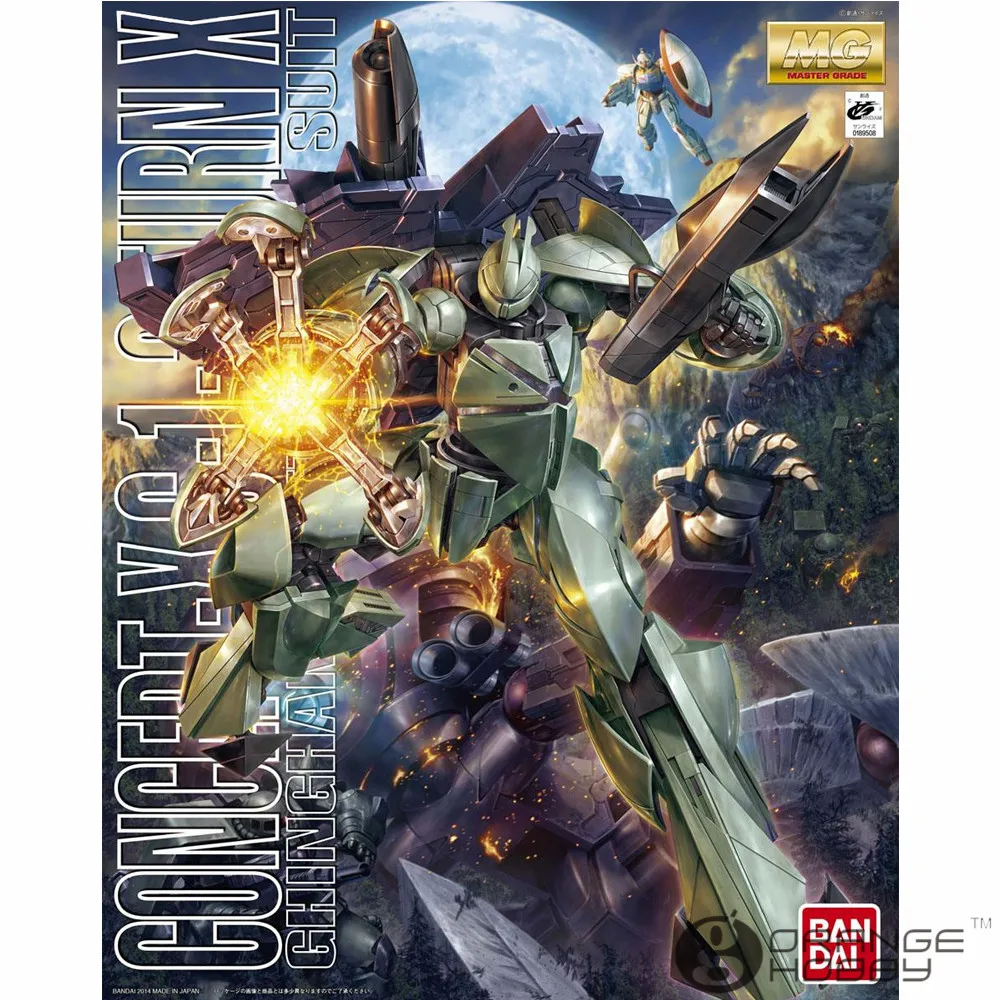 OHS Bandai MG 182 1/100 Concept-X 6-1-2 Turn X Mobile Suit Assembly Model Kits