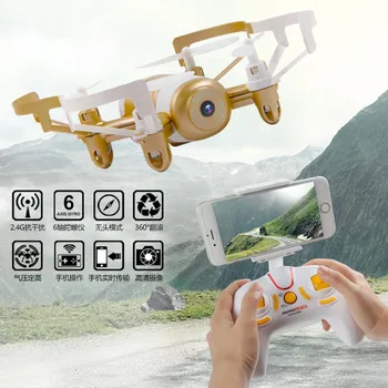 High Quqlity JXD 512DW 2.4G 6-axis 4CH HD Camera WiFi FPV Gyro RC Quadcopter Altitude Hold Gift For Children Toys Wholesale