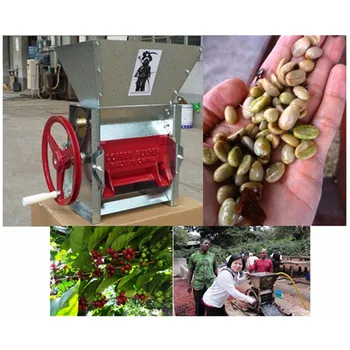 Small size home use manual coffee and cocoa beans pulper machine peeler ZF