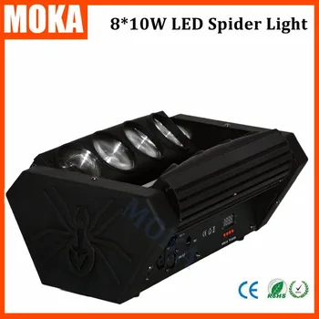 1 Pcs/lot hot led spider moving head dj spider light 8x10w RGBW 4in1 cree party decoration equipment moving head beam light