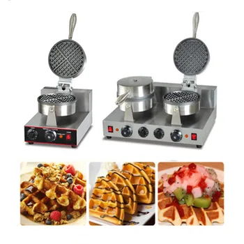 Commercial automatic waffle cake maker baker machine