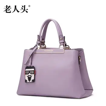 2017laorentou high-end luxury fashion brand leather handbag shoulder messenger bag  of well-known women