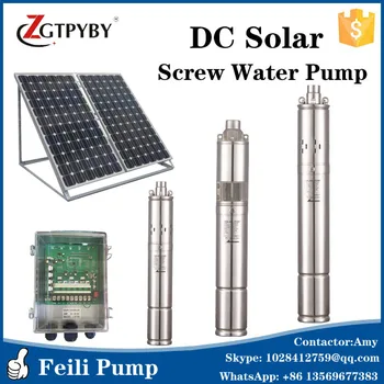 2016 solar screw water pump reorder rate up to 80% dc solar water pump