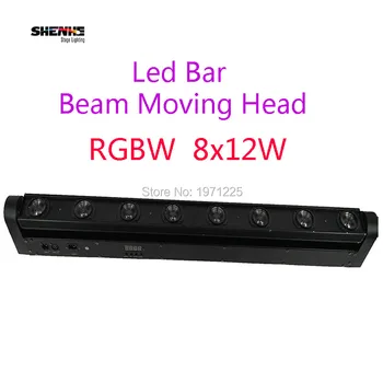 8x12W RGBW multicolor LED Bar Beam Moving Head Light for DJ's Sets venue with strong daylight