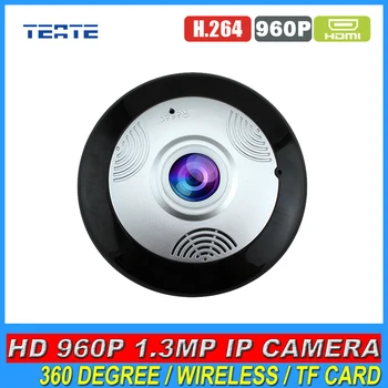360degree Panoramic Wireless IP Camera 960P 1.3MP HD Megapixel P2P Plug Play Pan/Tilt With Two Way Audio for 100sqm