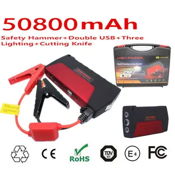 High Capacity 50800mAh Car Jump Starter Mini Portable Emergency Battery Charger for Petrol (3 Color) with Plastic Box LR15