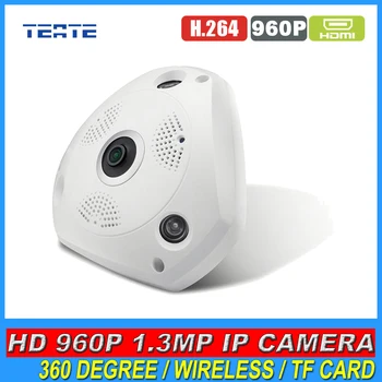 P2P Plug Play 360degree Panoramic Wireless IP Camera 960P 1.3MP HD Megapixel for 100sqm
