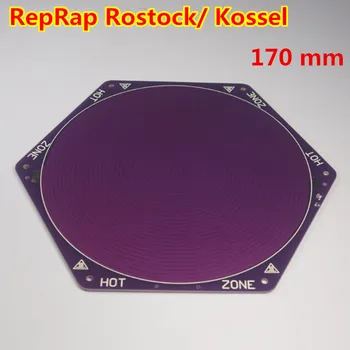 Horizon Elephant Reprap Delta kossel rostock Heated Bed For DIY 3D printer 170mm Dia PCB heated bed FR4 round DC12V 100W with SM