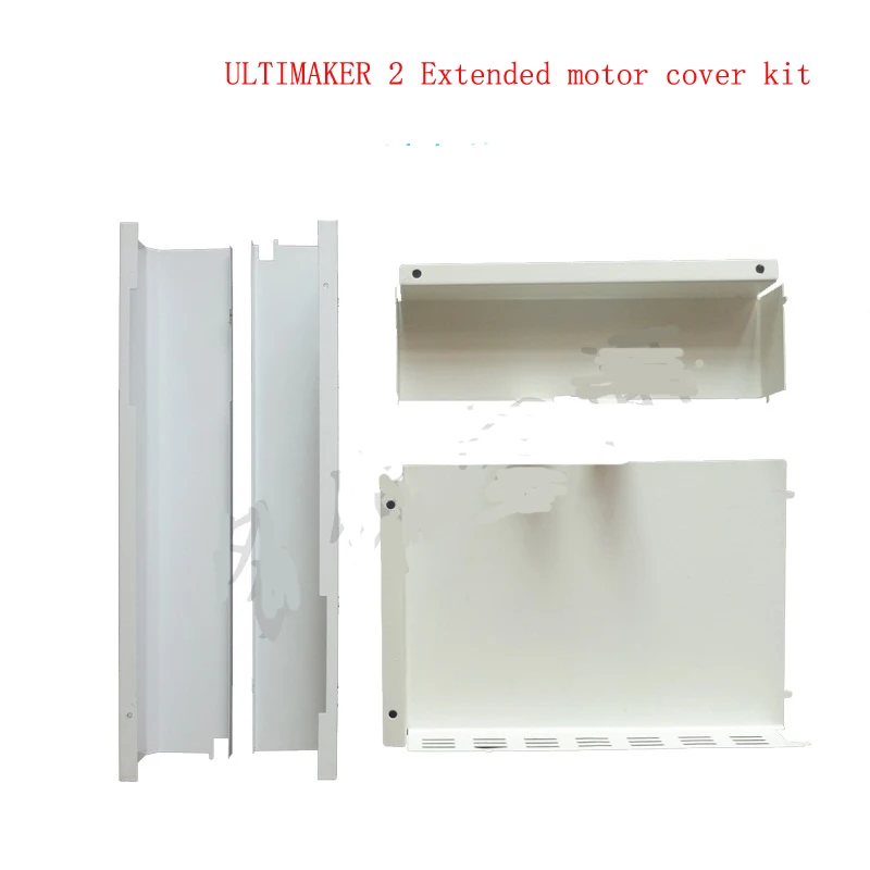 Horizon Elephant Blurolls Ultimaker 2 Extended 3d printer DIY white color 400mm L motor cover,electric cover and controller cove