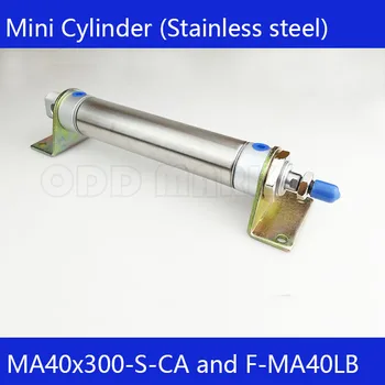 Pneumatic Stainless Air Cylinder 40MM Bore 300MM Stroke , MA40X300-S-CA, 40*300 Double Action Mini Round Cylinders