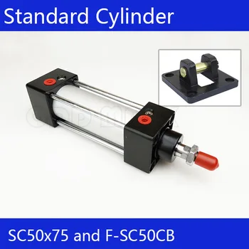 SC50*75  50mm Bore 75mm Stroke SC50X75 SC Series Single Rod Standard Pneumatic Air Cylinder SC50-75