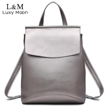 Fashion Black Leather Backpack Women Brand Quality Backpacks Teenage Girls Casual School Bag Rucksack mochila Silver XA216H