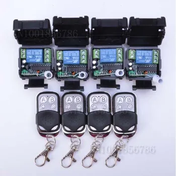 12V 1ch wireless remote control switch system 4 transmitter & 4 receiver relay smart house z-wave