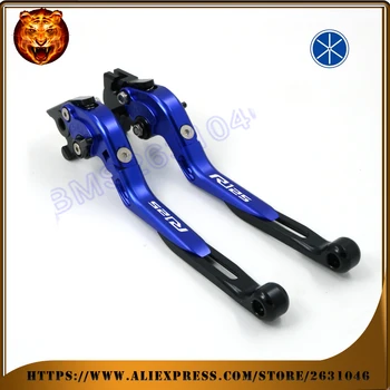 Adjustable Folding Extendable Brake Clutch Lever For YAMAHA YZFR125 YZF R125 15 16 BLUE NEW STYLE Motorcycle