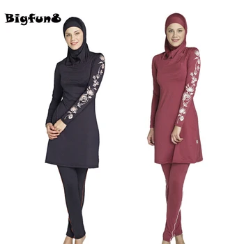 Muslim Swimwear Islamic Swimsuits For Muslima Covered Swimsuits Burkini Long Sleeve Beach Wear Plus Size S-4XL