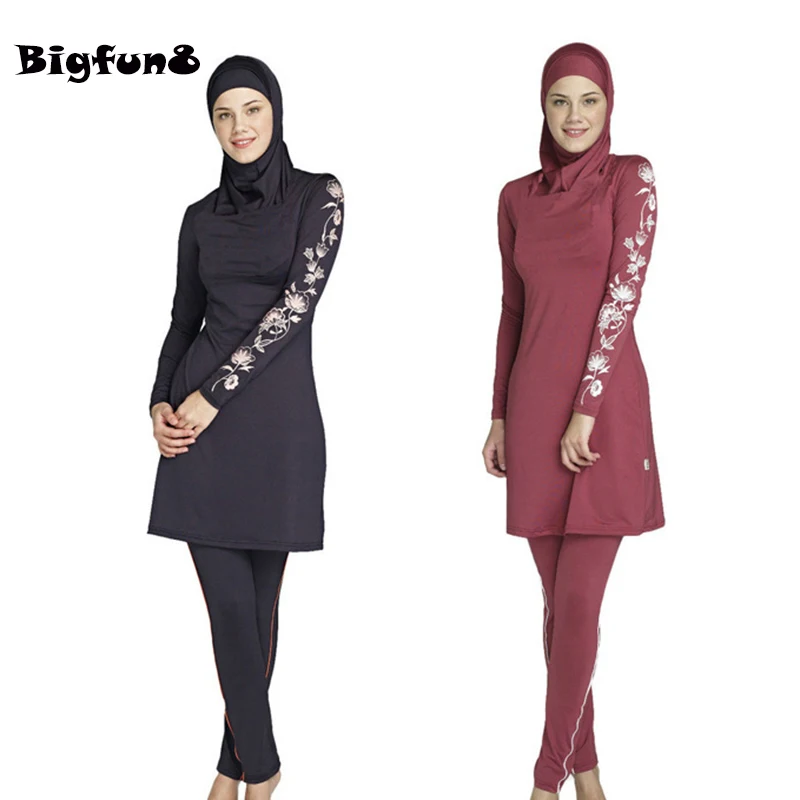 Muslim Swimwear Islamic Swimsuits For Muslima Covered Swimsuits Burkini Long Sleeve Beach Wear Plus Size S-4XL