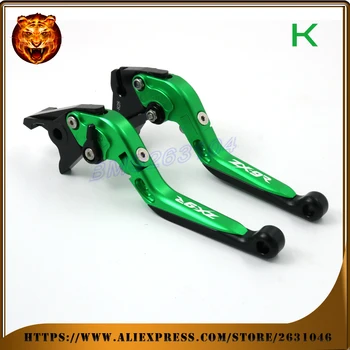 Adjustable Folding Extendable Brake Clutch Lever For kawasaki ZX9R ZX-9R 2000 02 03 Green WITH LOGO Motorcycle