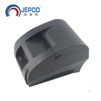 JP-5890K 58mm Thermal Printer for Supermarket Thermal Receipt Printer for POS System Thermal Billing Printer for Kitchen