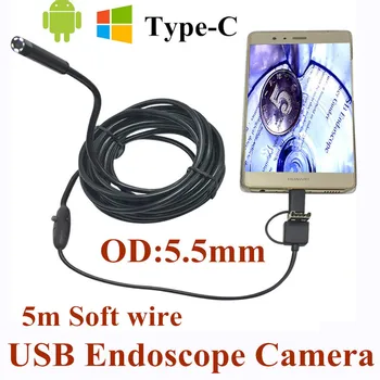 5.5mm 3 in 1 USB Endoscope Camera 5M Soft Wire IP66 Waterproof Snake Tube Inspection Android OTG Type-C USB Borescope Camera