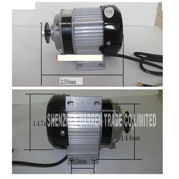 350W Permanent magnet DC deceleration brushless motor 36V/48V electric tricycle with 2800rpm