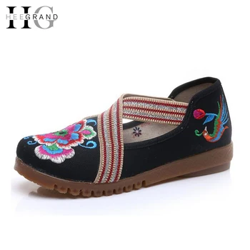 HEE GRAND Elastic Fexible Embroider Women Canvas Shoes Handmade Hemp Ethnic Style Comfortable Flats XWD5136