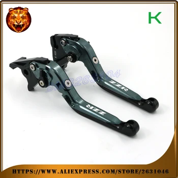 Adjustable Folding Extendable Brake Clutch Lever For kawasaki ZZR600 ZZR 600 05 06 07 08 09 Green CNC  Motorcycle