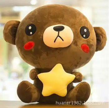 50cm Creative plush teddy bear doll bear plush toys birthday gift